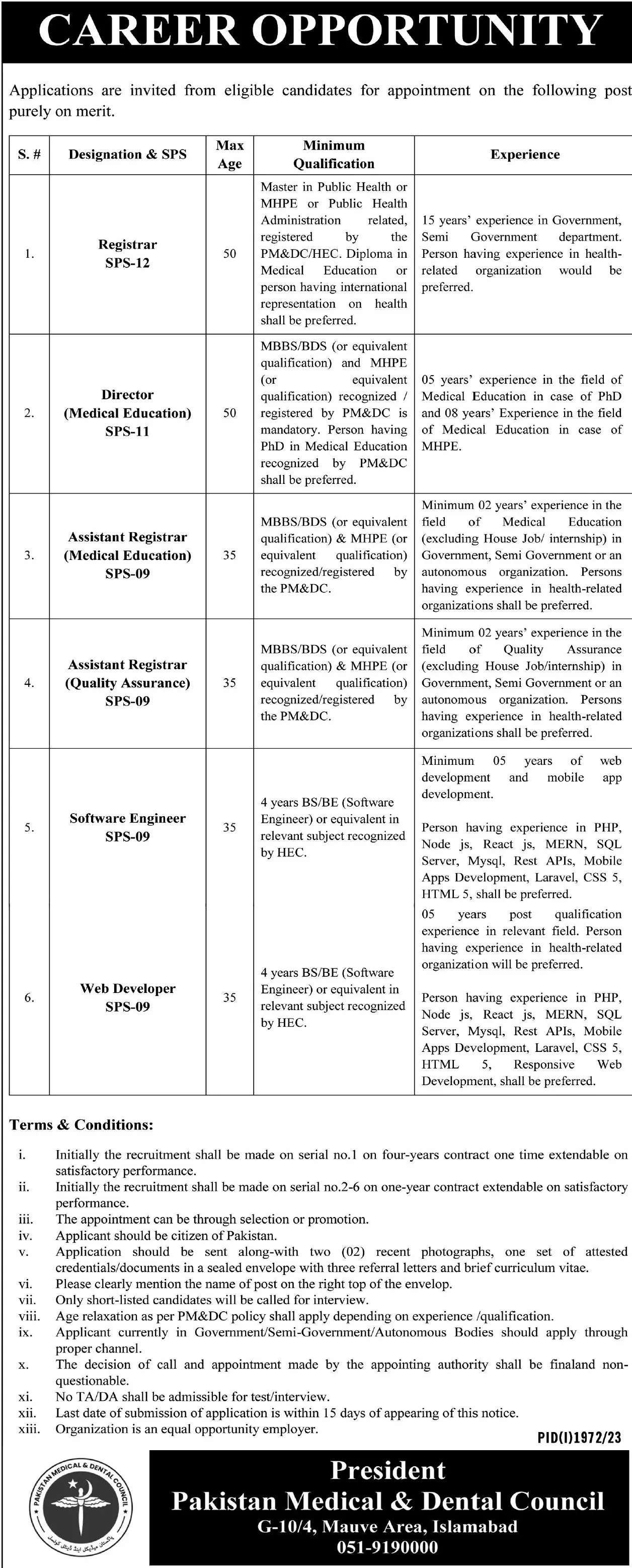 Pakistan Medical & Dental Council PMDC Islamabad Jobs 2023 Jobs 2023 — original advertisement