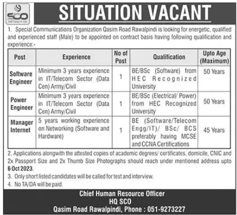 Special Communication Organization SCO Jobs 2023 Jobs 2023 — original advertisement