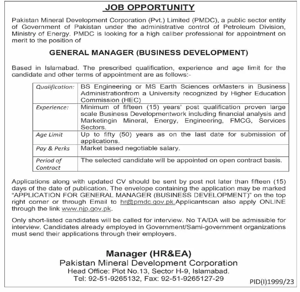 Pakistan Mineral Development Corporation PMDC Jobs 2023 Jobs 2023 — original advertisement