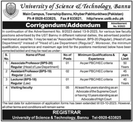 University Of Science & Technology UST Bannu Jobs 2023 – University of Science and Technology Bannu Jobs 2023 — original advertisement