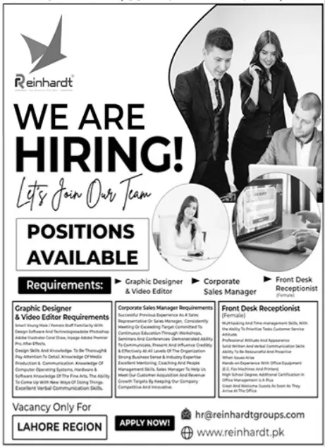 Reinhardt International Lahore Jobs 2023 – Private Sector Organization Jobs 2023 — original advertisement