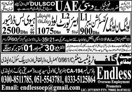 Construction Labor & Airport Loader Jobs 2023 In Dubai – Endless Overseas Employment Promoters Jobs 2023 — original advertisement