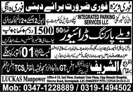 Valet Parking Driver & Driver Jobs 2023 In Dubai – Luckas Manpower Jobs 2023 — original advertisement