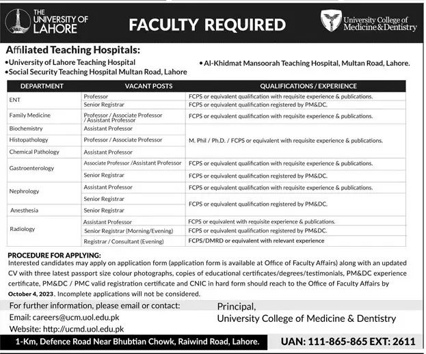 The University Of Lahore UOL Jobs 2023 Jobs 2023 — original advertisement