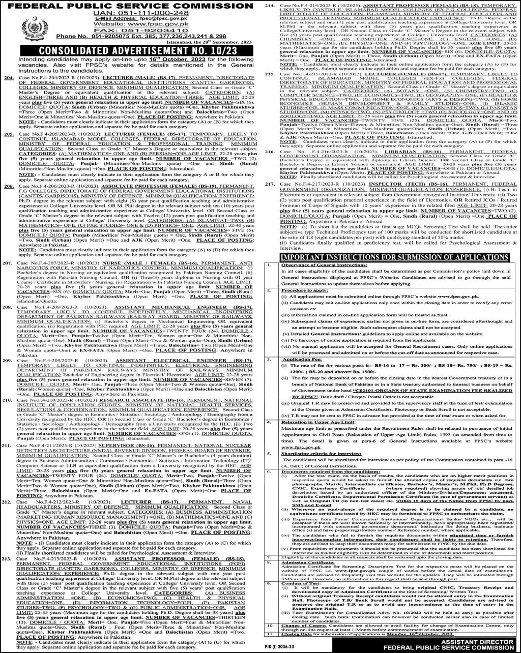 Federal Public Service Commission FPSC Jobs 10/2023 Jobs 2023 — original advertisement
