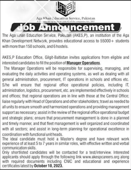 Aga Khan Education Service Gilgit Baltistan Jobs 2023 – Aga Khan Education Service Pakistan Jobs 2023 — original advertisement