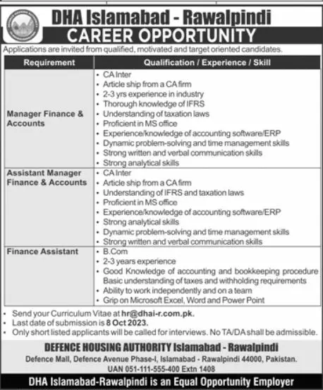 Defence Housing Authority Rawalpindi Jobs 2023 Jobs 2023 — original advertisement