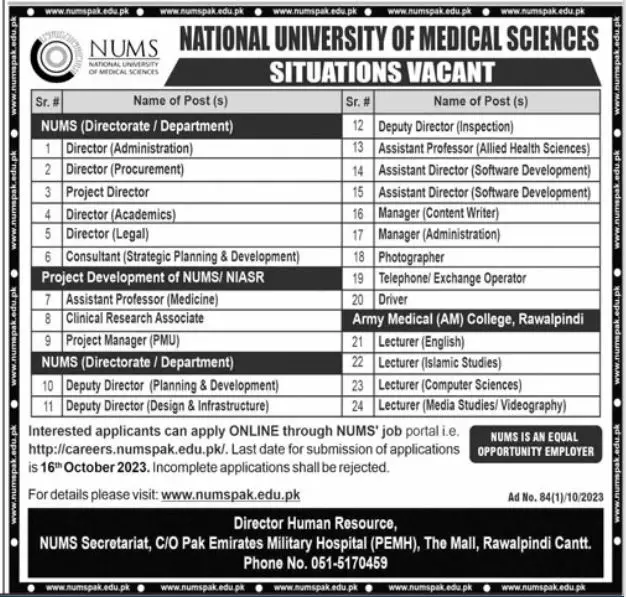 National University of Medical Science Nums Admissions 2023 Admissions 2023 — original advertisement