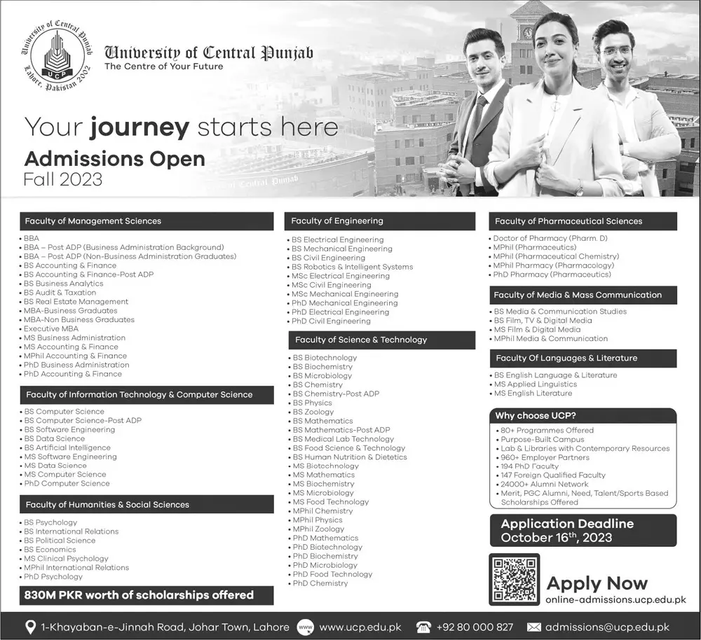University of Central Punjab Admissions 2023 Admissions 2023 — original advertisement