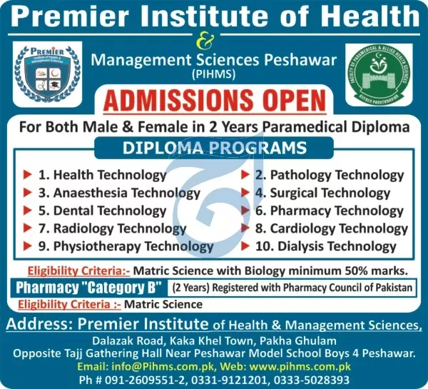 Premier Institute of Health Management Sciences Admissions – Institute of Management Sciences Peshawar Admissions 2023 — original advertisement
