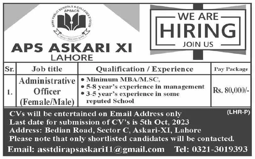 APS Army Public School  Askari XI Lahore  Jobs 2023 – Army Public School & College Paksitan Jobs 2023 — original advertisement