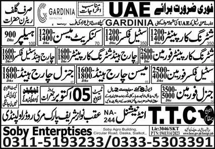 Shuttering Carpenter Steel Fixer & Helper Jobs In UAE – TTC International Jobs 2023 — original advertisement