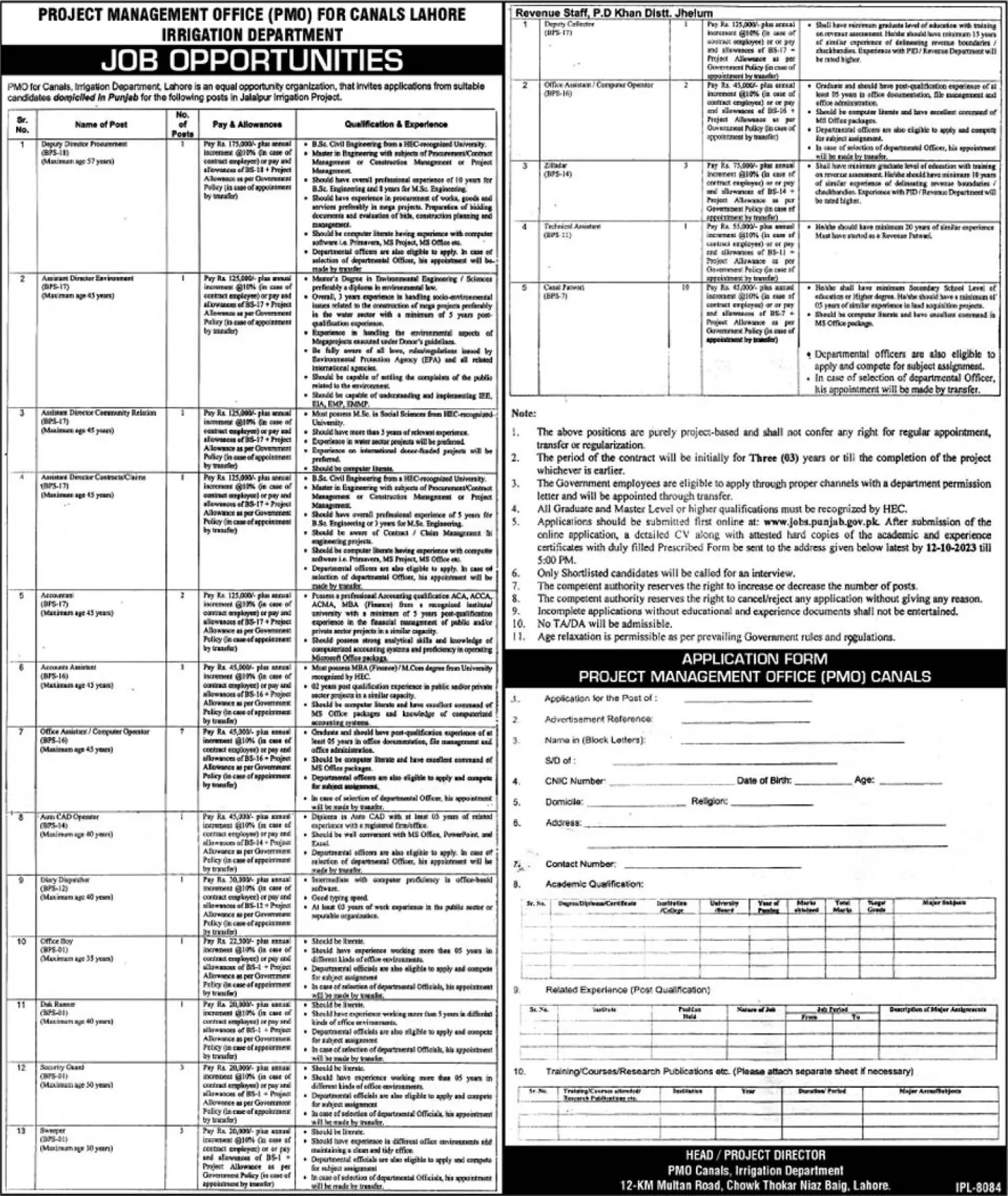 Irrigation Department PMO For Canals Lahore Punjab Jobs 2023 – Irrigation Department Punjab Jobs 2023 — original advertisement