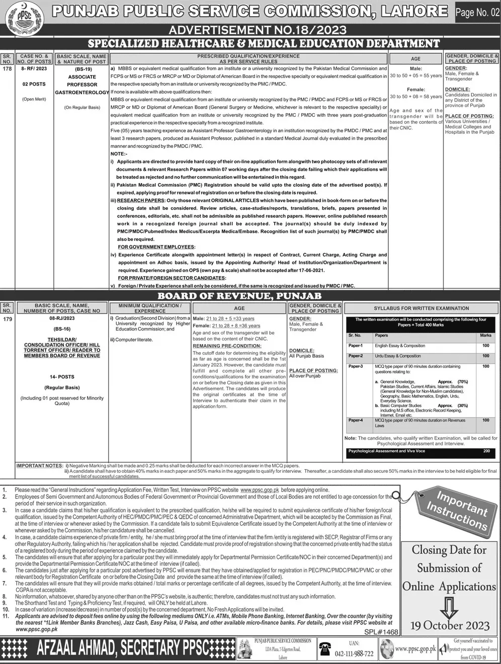 Punjab Public Service Commission PPSC Lahore Jobs 18/2023 – Punjab Public Service Commission Lahore Jobs 2023 — original advertisement