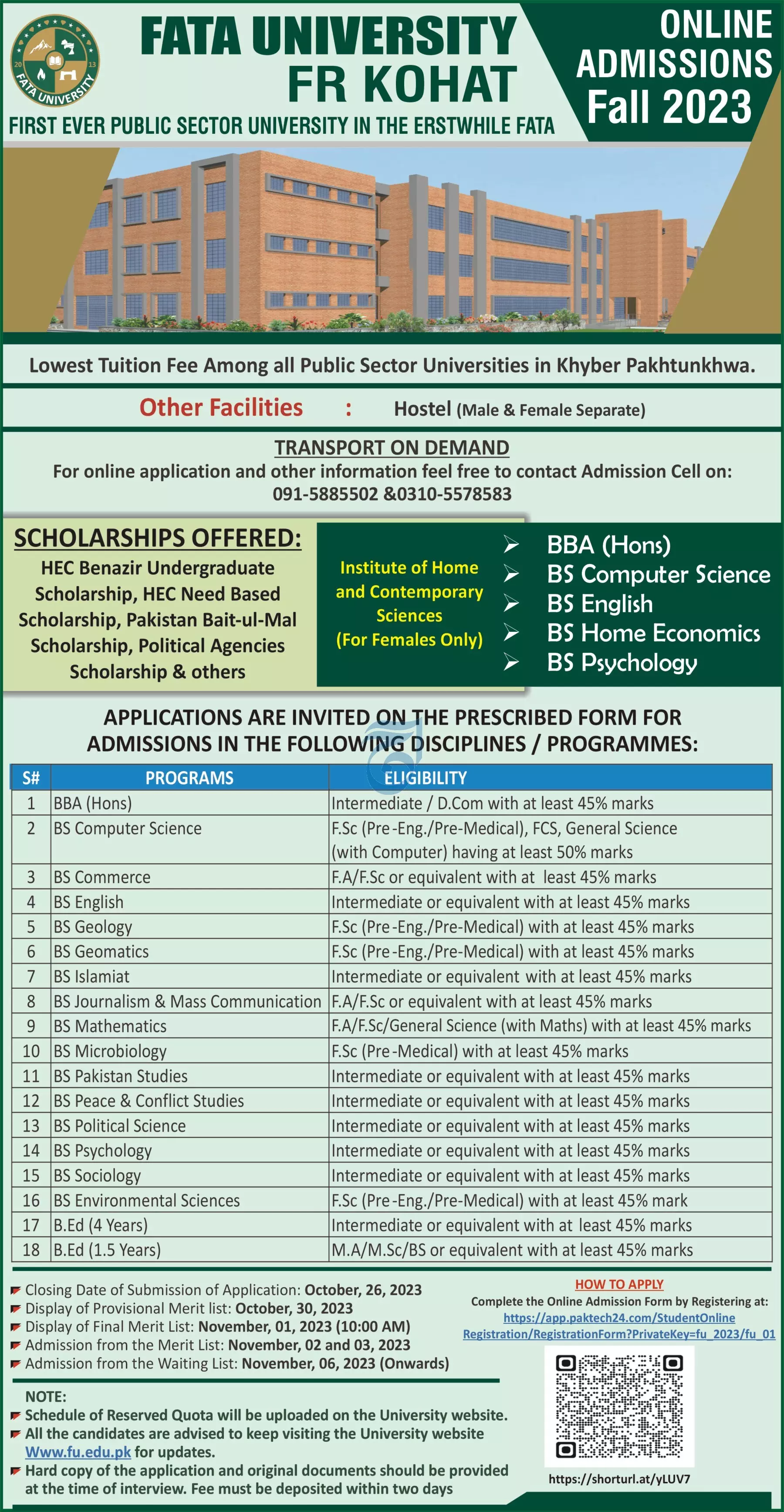 Fata University fr Kohat Online Admissions Fall 2023 – FATA University Akhorwal Darra Adam Khel FR Kohat Admissions 2023 — original advertisement