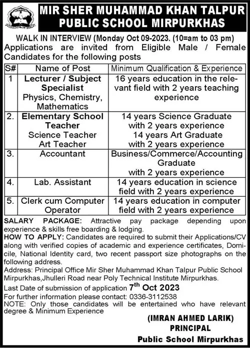 Mir Sher Muhammad Khan Talpur Public School Jobs 2023 Jobs 2023 — original advertisement