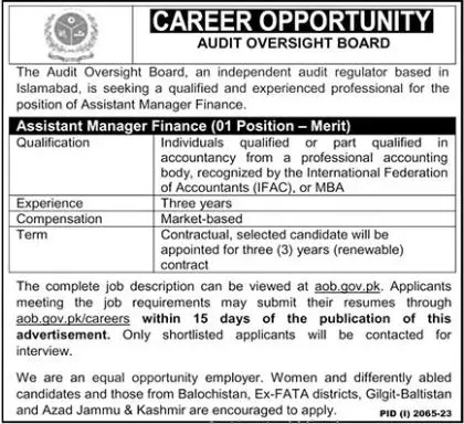 Audit Oversight Board AOB Islamabad Jobs 2023 – Auditor General of Pakistan Jobs 2023 — original advertisement
