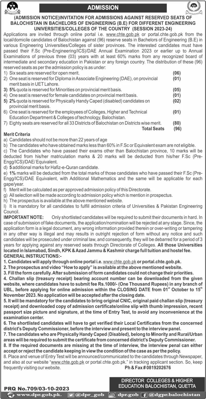 Reserved Seats of Engineering Balochistan 2023-24 Admissions – Colleges Higher and Technical Education Department Balochsitan Admissions 2023 — original advertisement