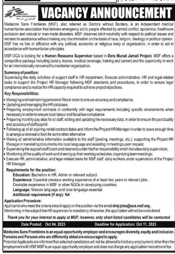 Medecins Sans Frontiers MSF Jobs 2023 – Medecins Sans Frontières (MSF) Jobs 2023 — original advertisement