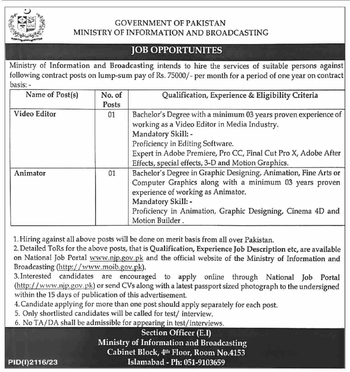 Ministry of Information and Broadcasting Islamabad Jobs 2023 – Ministry of Information & Broadcasting Pakistan Jobs 2023 — original advertisement