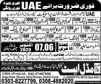 Foreman Piping & Fabricator Piping Jobs 2023 In UAE – Middle East Technical Trade Test & Training Center Jobs 2023 — original advertisement