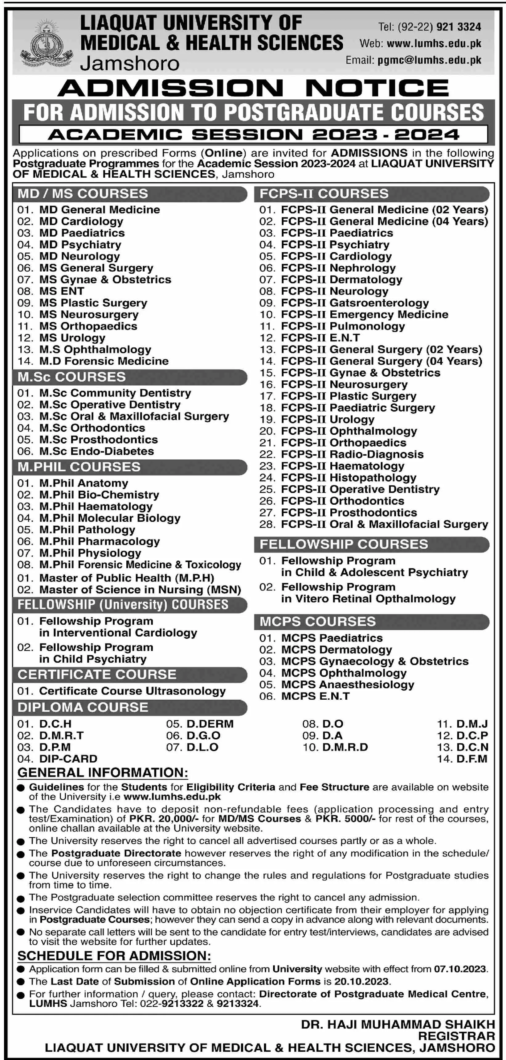 Liaquat University of Medical & Health Sciences Admissions – Liaquat University of Medical & Health Sciences (LUMHS) Jamshoro Admissions 2023 — original advertisement