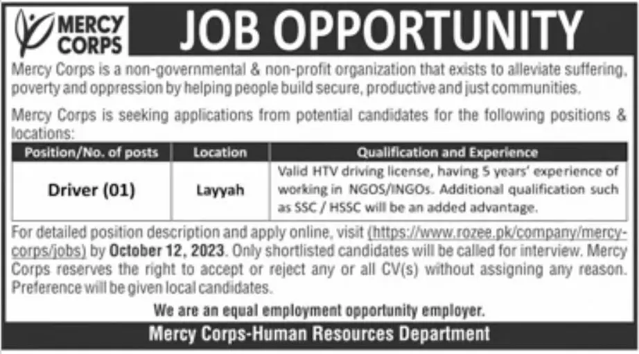 Mercy Crops Non Governmental & Non Profit Organization Jobs – Public Sector Organization Jobs 2023 — original advertisement