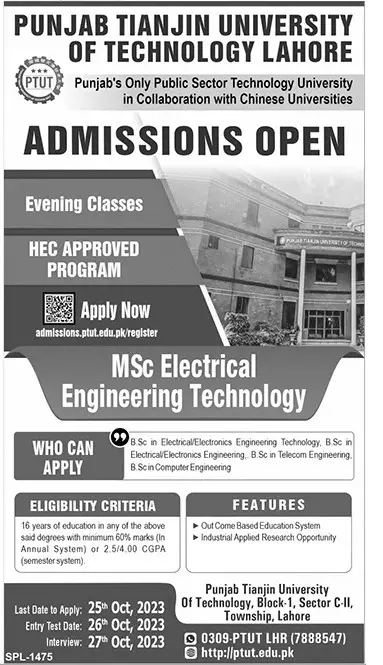 Punjab Tijan Universty of technology Lahore Admissions 2023 – Punjab Tianjin University of Technology Lahore Admissions 2023 — original advertisement