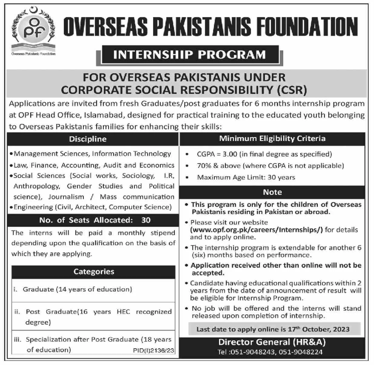 Overseas Pakistanis Foundation OPF Internship Program 2023 – Overseas Pakistanis Foundation Islamabad Jobs 2023 — original advertisement