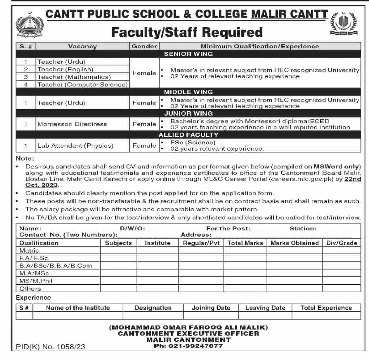 Cantt Public School & College Malir Cantt Karachi Jobs 2023 – Pakistan Army Jobs 2023 — original advertisement