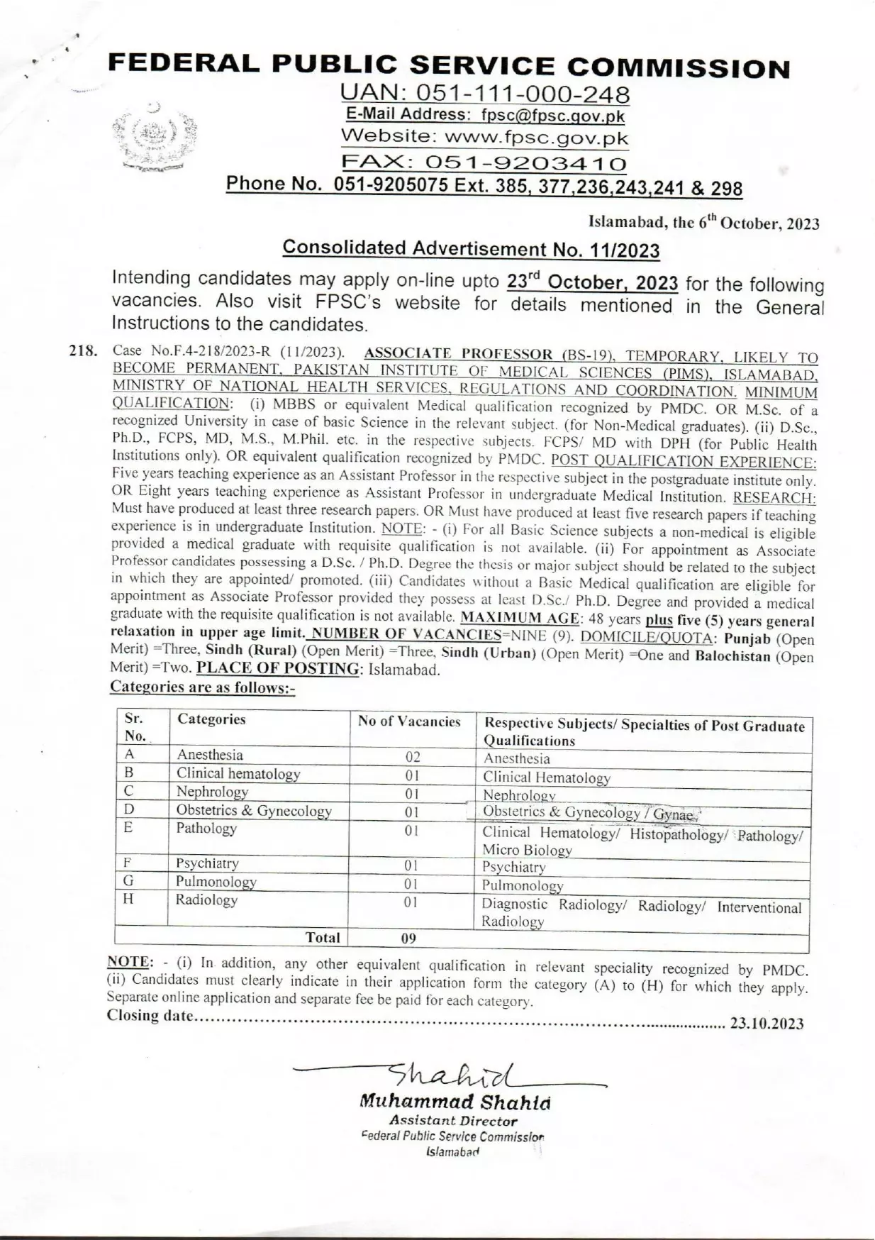 Federal Public Service Commission FPSC Jobs 11/2023 Jobs 2023 — original advertisement