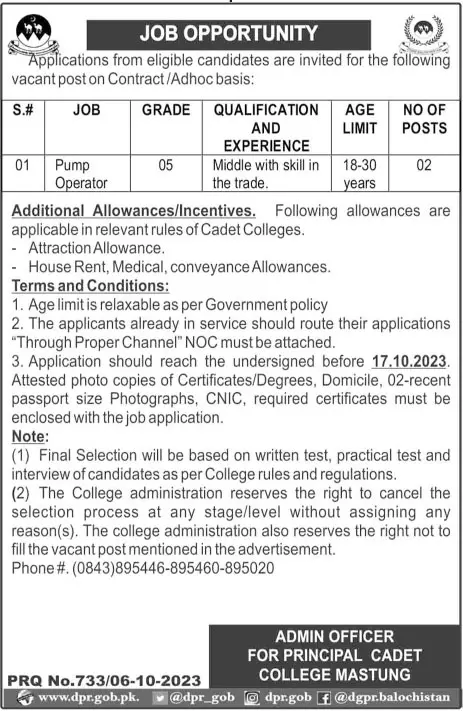 Cadet College Mastung Balochistan Jobs 2023 Jobs 2023 — original advertisement