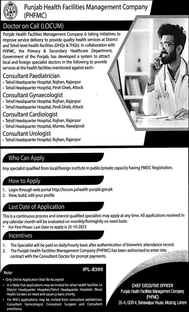 Punjab Health Facilities Management Company Lahore Jobs 2023 – Punjab Health Facilities Management Company PHFMC Jobs 2023 — original advertisement