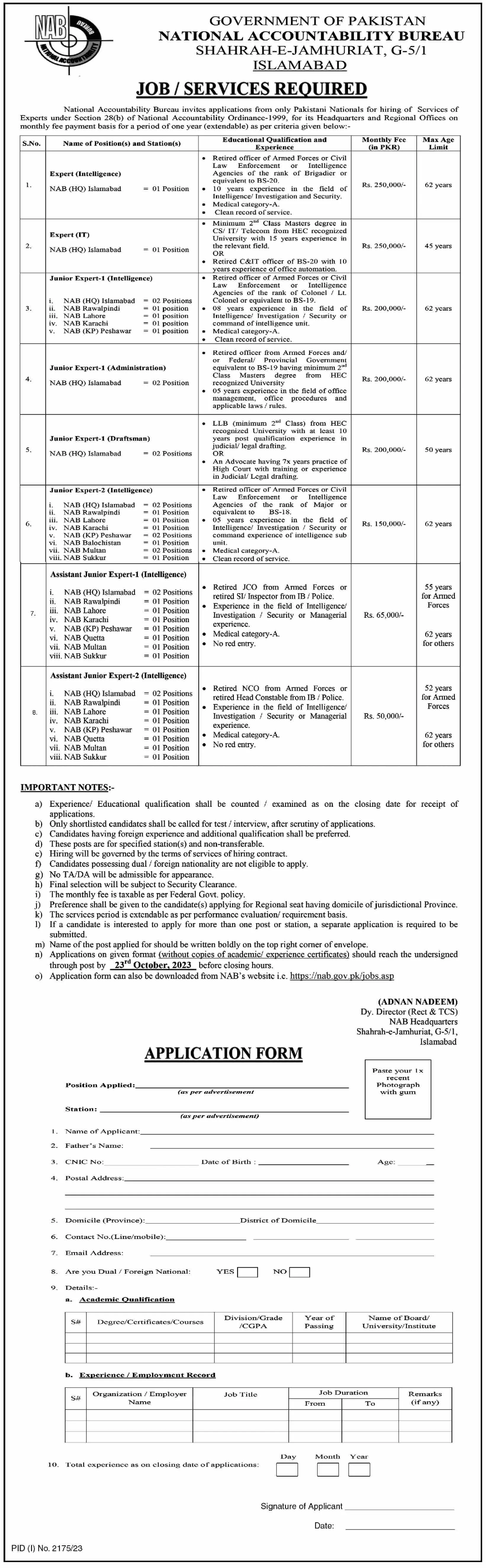 National Accountability Bureau NAB Islamabad Jobs 2023 – National Accountability Bureau (NAB) Jobs 2023 — original advertisement