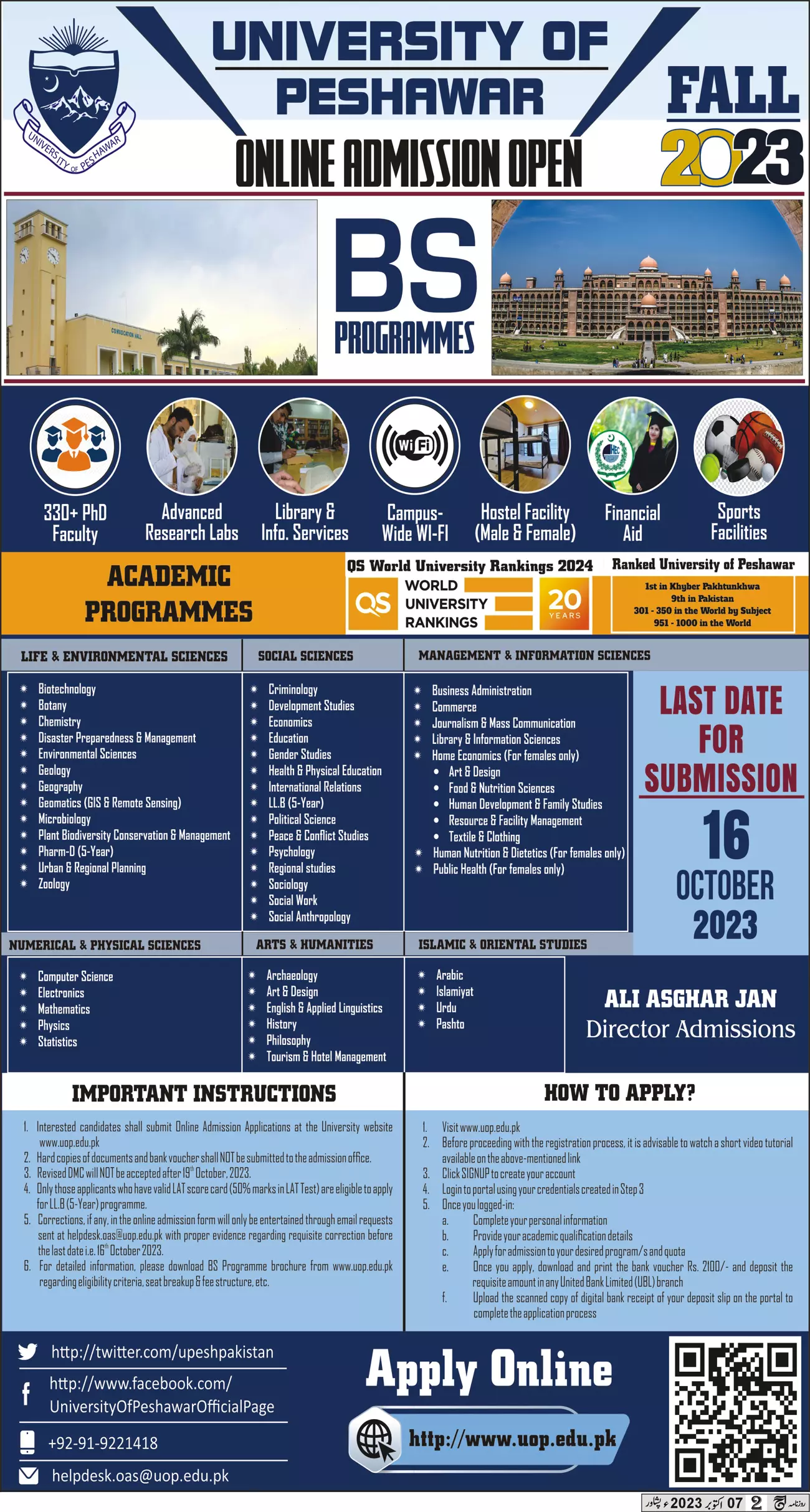 University of Peshawar FALL Admissions 2023 Admissions 2023 — original advertisement
