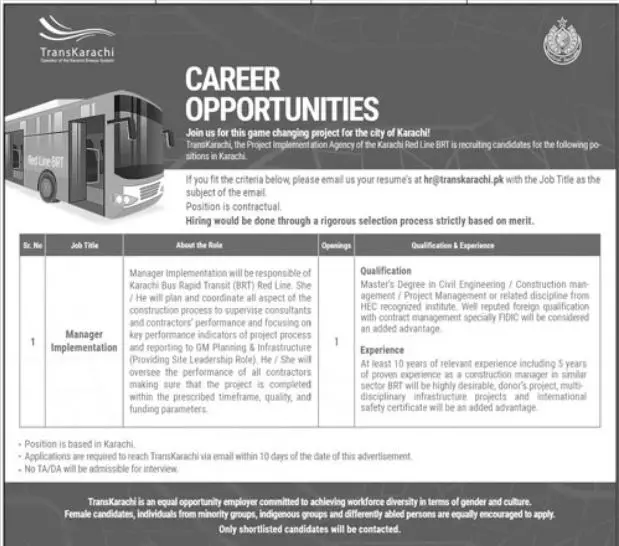 Transkarachi Sindh Karachi Jobs 2023 – Trans Karachi Jobs 2023 — original advertisement