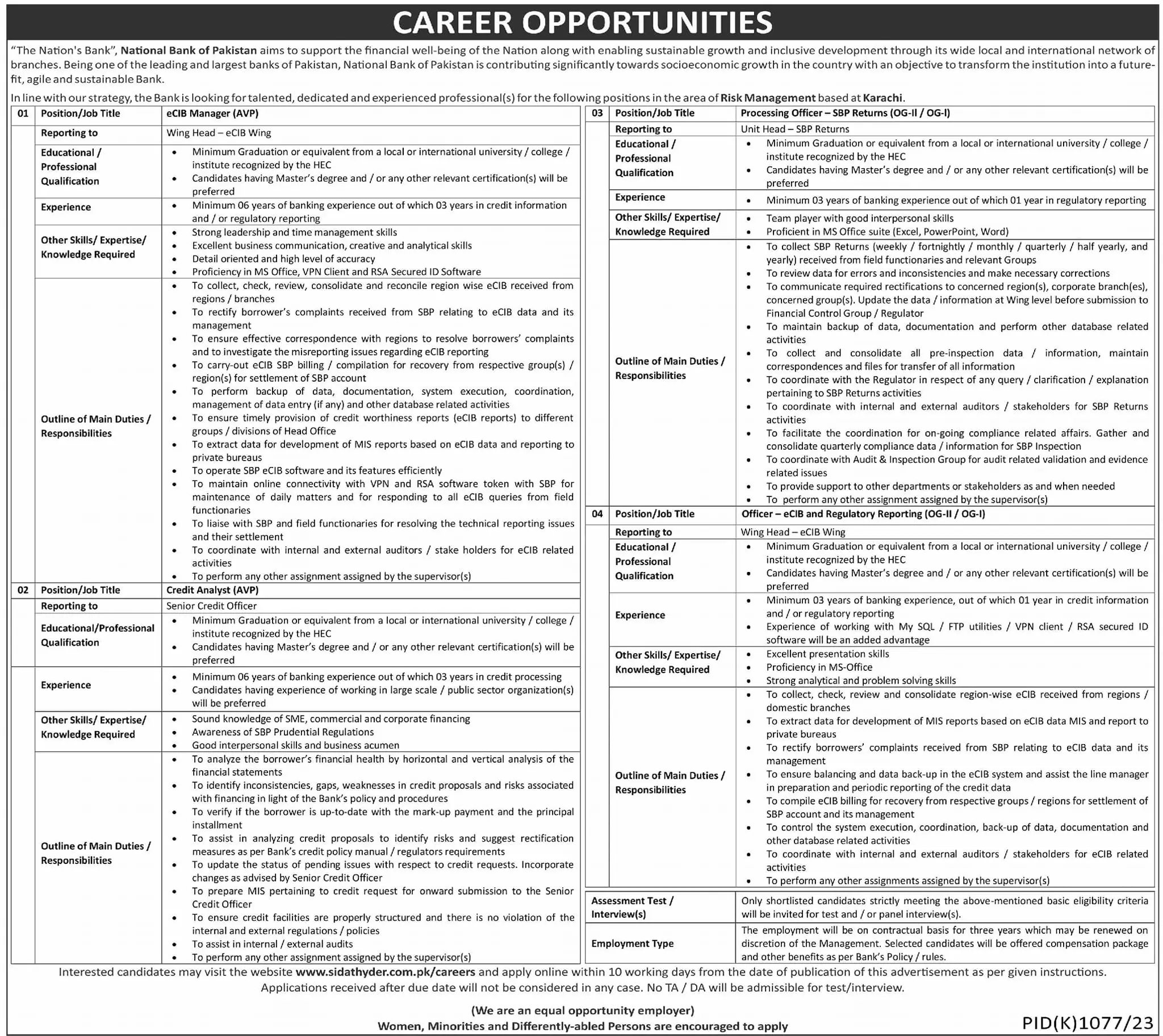 National Bank Of Pakistan NBP Karachi Sindh Jobs 2023 Jobs 2023 — original advertisement