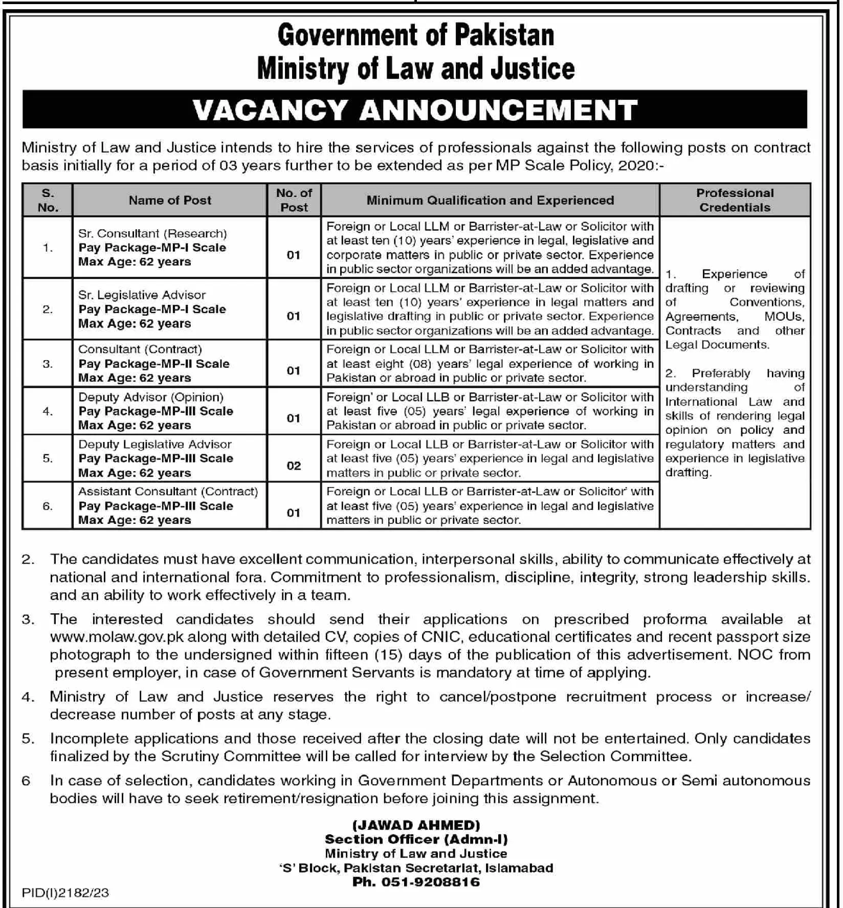 Ministry Of Law And Justice Islamabad Jobs 2023 Jobs 2023 — original advertisement