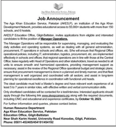 The Aga Khan Health Service AKHS Gilgit Jobs 2023 – Aga Khan Education Service Pakistan Jobs 2023 — original advertisement