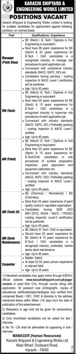 Karachi Shipyard and Engineering Works Limited Karachi Jobs – Karachi Shipyard & Engineering Works Limited Jobs 2023 — original advertisement