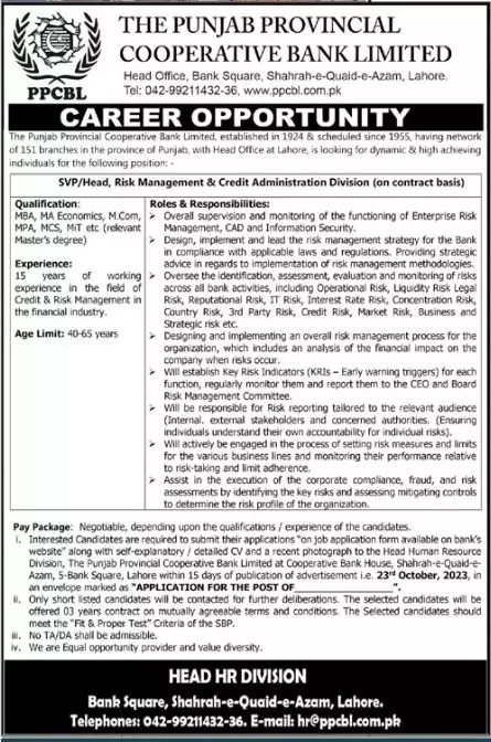 The Punjab Provincial Cooperative Bank Ltd PPCB Lahore Jobs Jobs 2023 — original advertisement