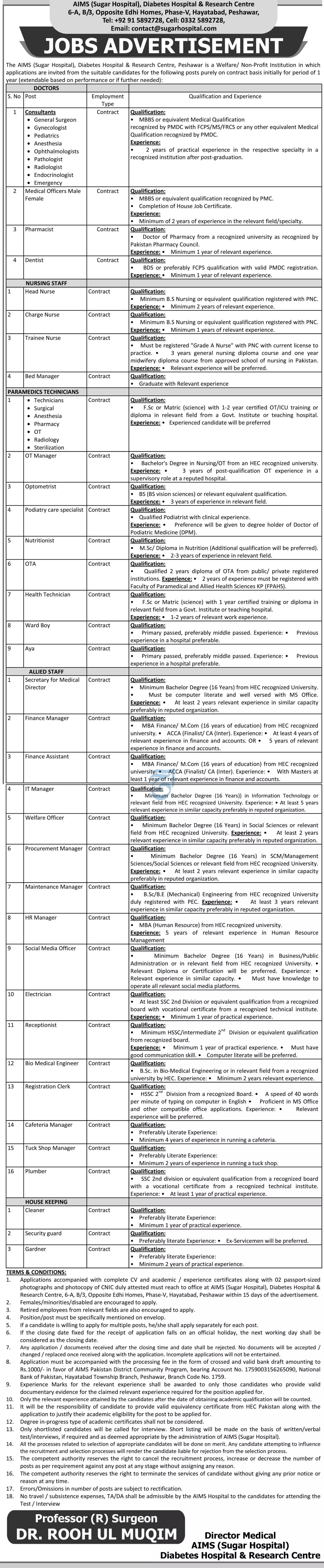 Diabetes Hospital & Research Centre Hayatabad Pesawar Jobs – The Diabetes Centre Islamabad Jobs 2023 — original advertisement