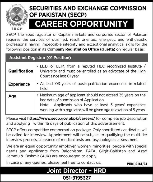 Securities & Exchange Commission of Pakistan Secp Jobs 2023 Jobs 2023 — original advertisement