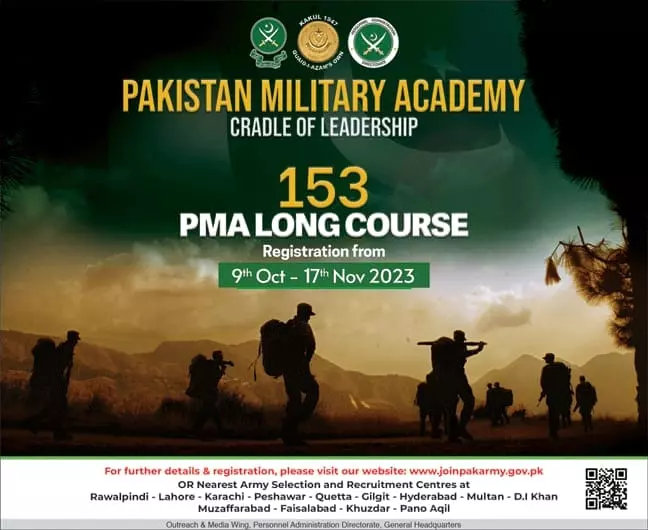 Pakistan Military Academy PMA Abbottabad Jobs 2023 Jobs 2023 — original advertisement