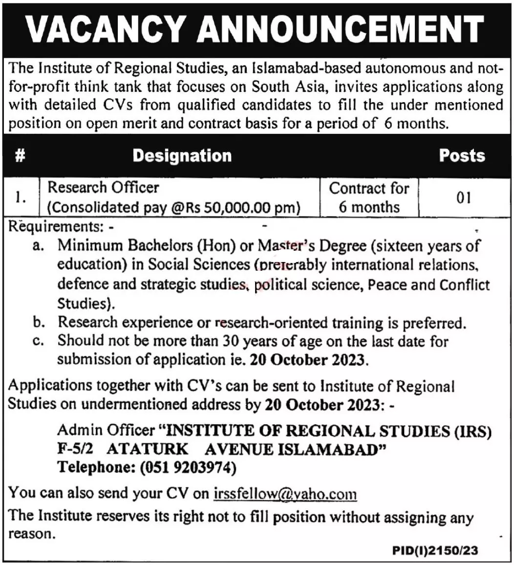 Institute Of Regional Studies IRS Islamabad Jobs 2023 – The Institute Of Regional Studies Islamabad Jobs 2023 — original advertisement