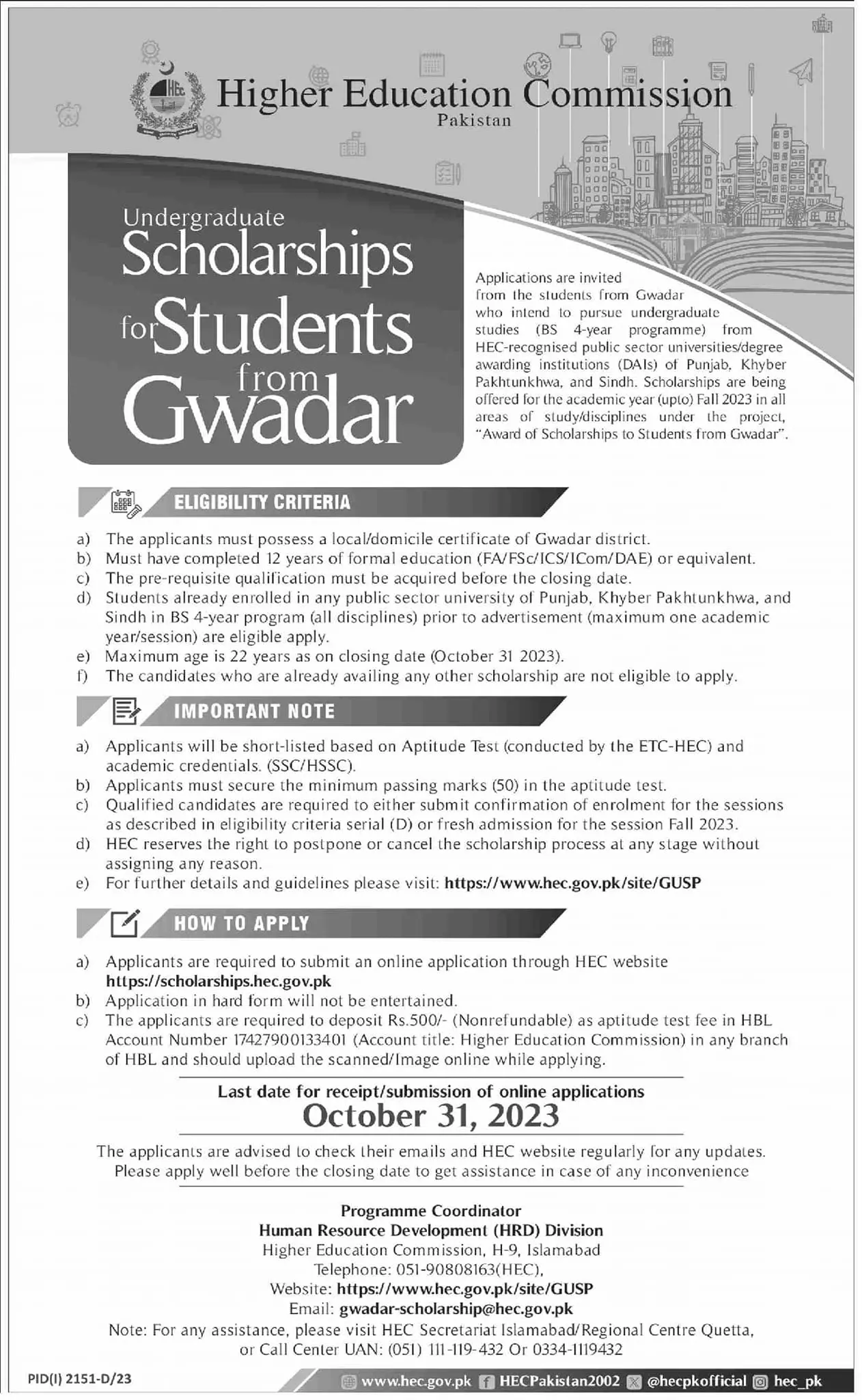 Schlorship for Students From Gwadar 2023 – Higher Education Commission Islamabad Jobs 2023 — original advertisement