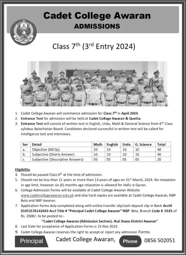 Cadet College Awaran Admissions 2023 Admissions 2023 — original advertisement