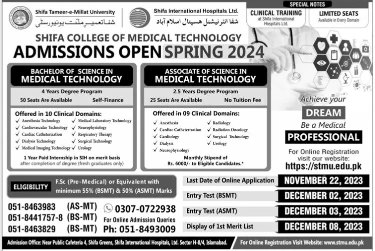 Shifa Collge of Medical Technology Admissions Spring 2024 – Shifa International Hospital Islamabad Admissions 2023 — original advertisement