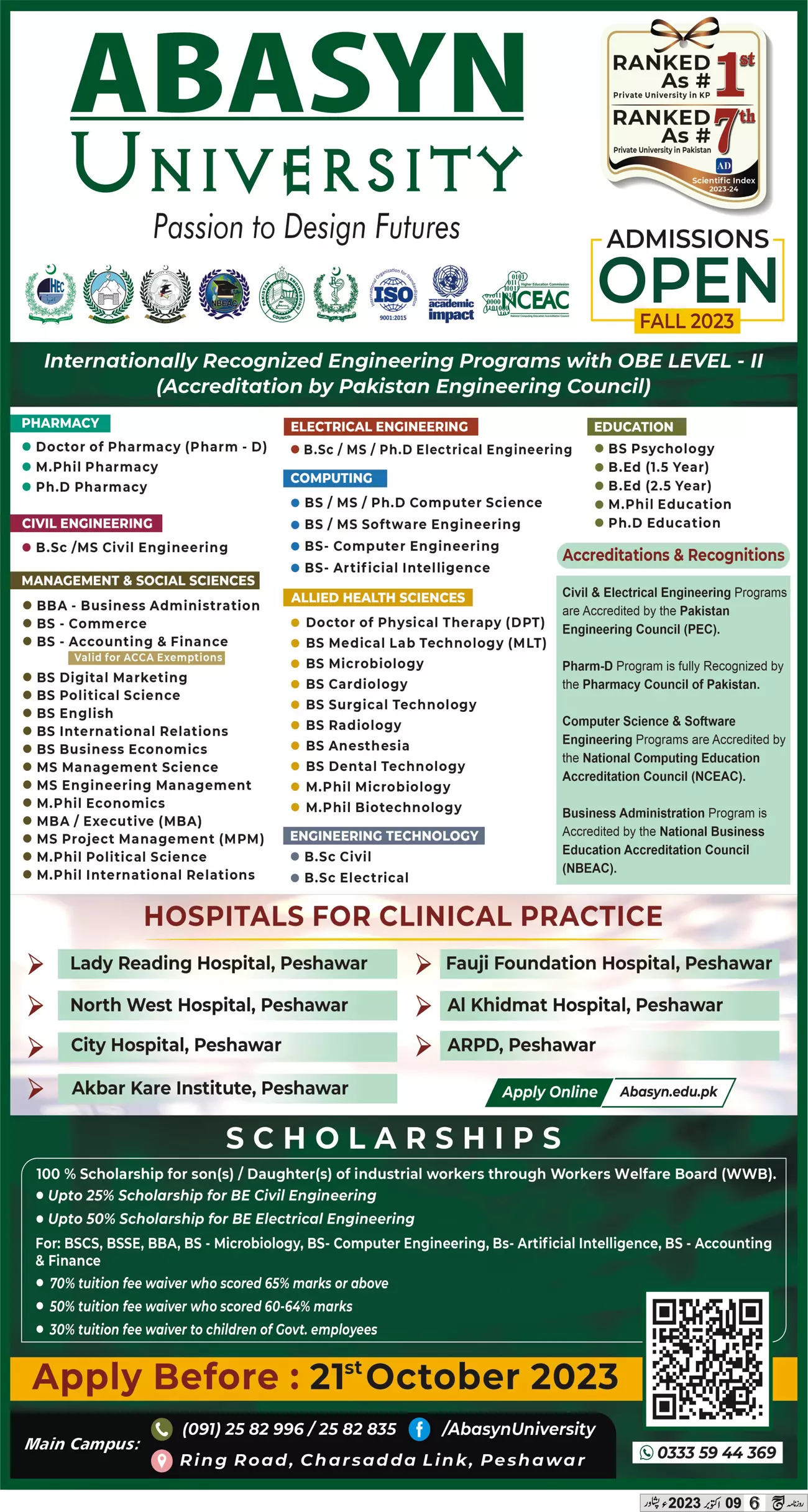 Abasyn University Peshawar Admissions 2023 Admissions 2023 — original advertisement