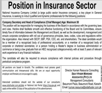 National Insurance Company Limited NICL Karachi Jobs 2023 Jobs 2023 — original advertisement